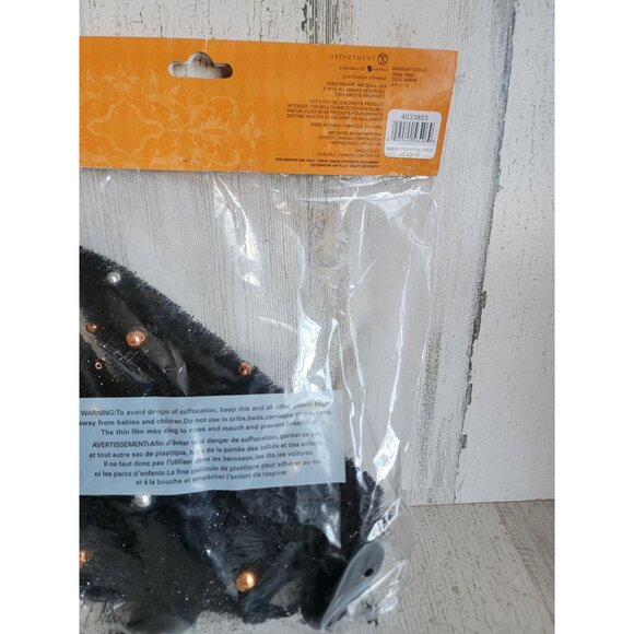 Dept 56 4033853 midnight sisals Halloween village tree set glitter - Picture 7 of 7